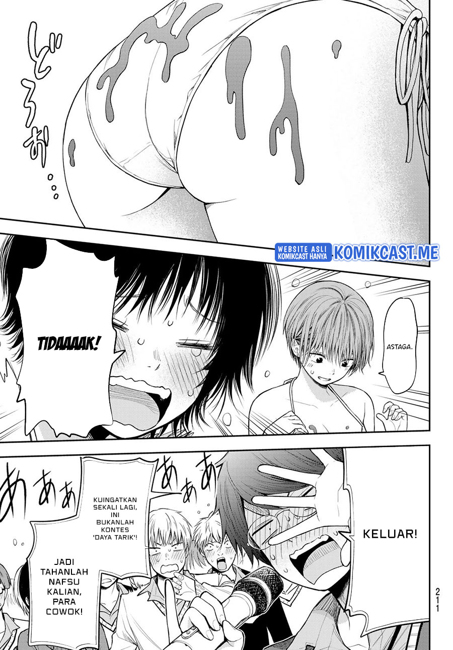 Kuroiwa Medaka ni Watashi no Kawaii ga Tsuujinai Chapter 64 - halaman 6