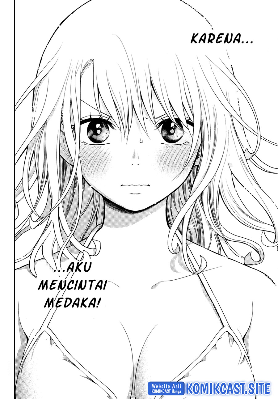 Kuroiwa Medaka ni Watashi no Kawaii ga Tsuujinai Chapter 65 - halaman 1