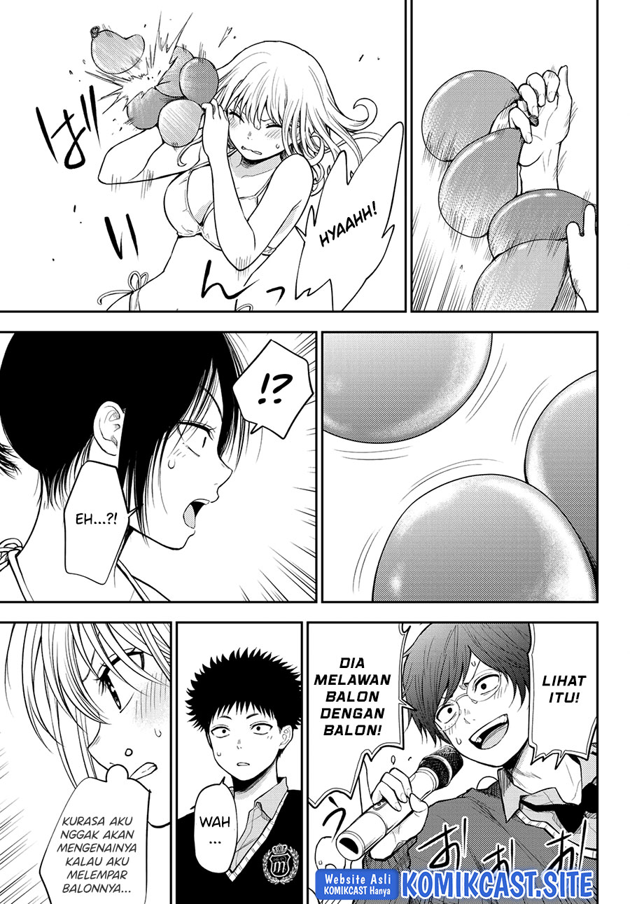 Kuroiwa Medaka ni Watashi no Kawaii ga Tsuujinai Chapter 65 - halaman 2