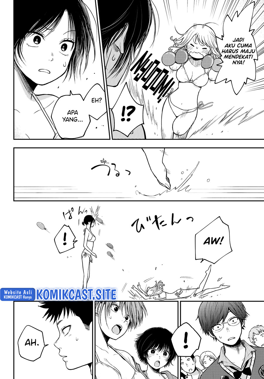 Kuroiwa Medaka ni Watashi no Kawaii ga Tsuujinai Chapter 65 - halaman 3