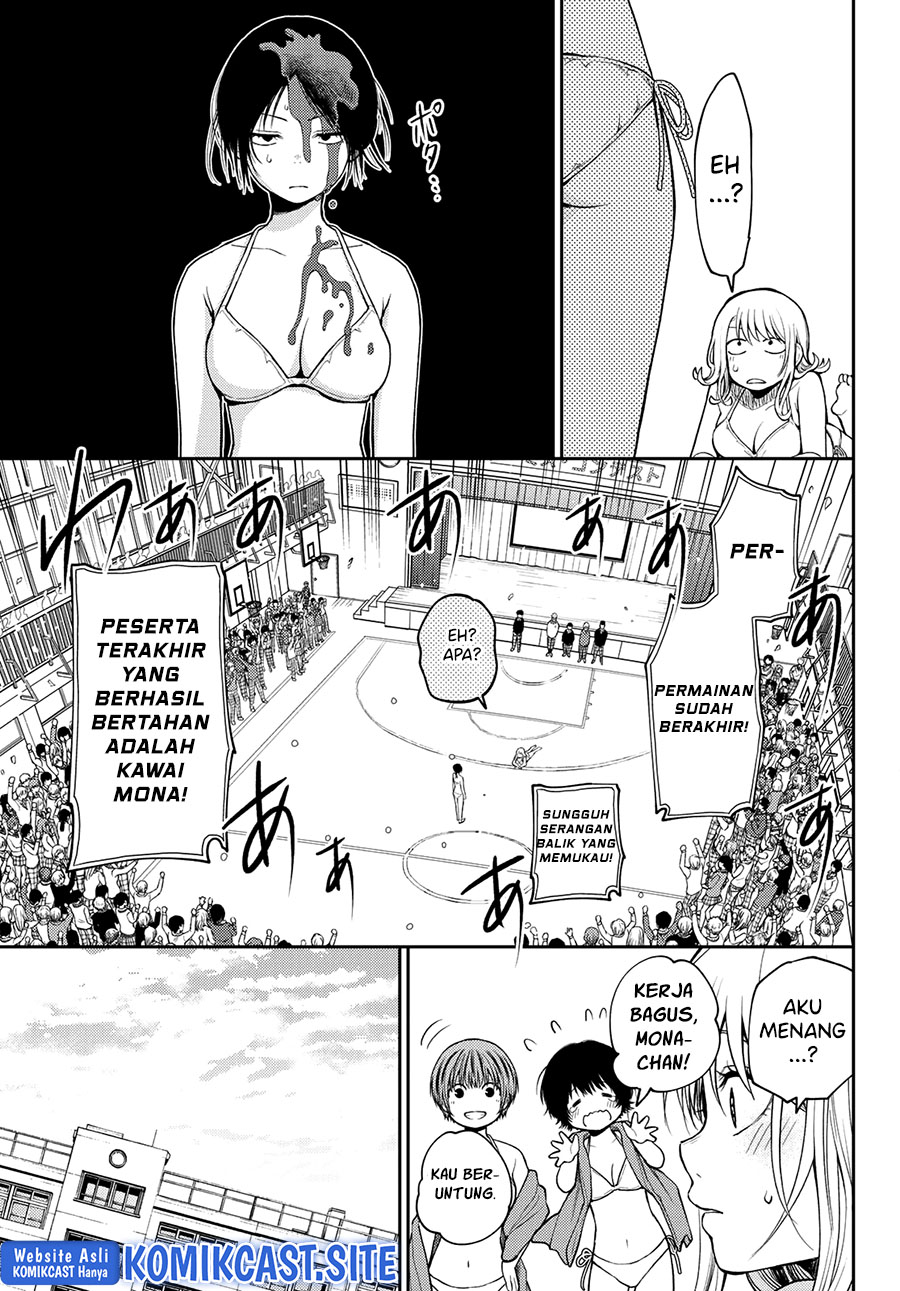 Kuroiwa Medaka ni Watashi no Kawaii ga Tsuujinai Chapter 65 - halaman 4