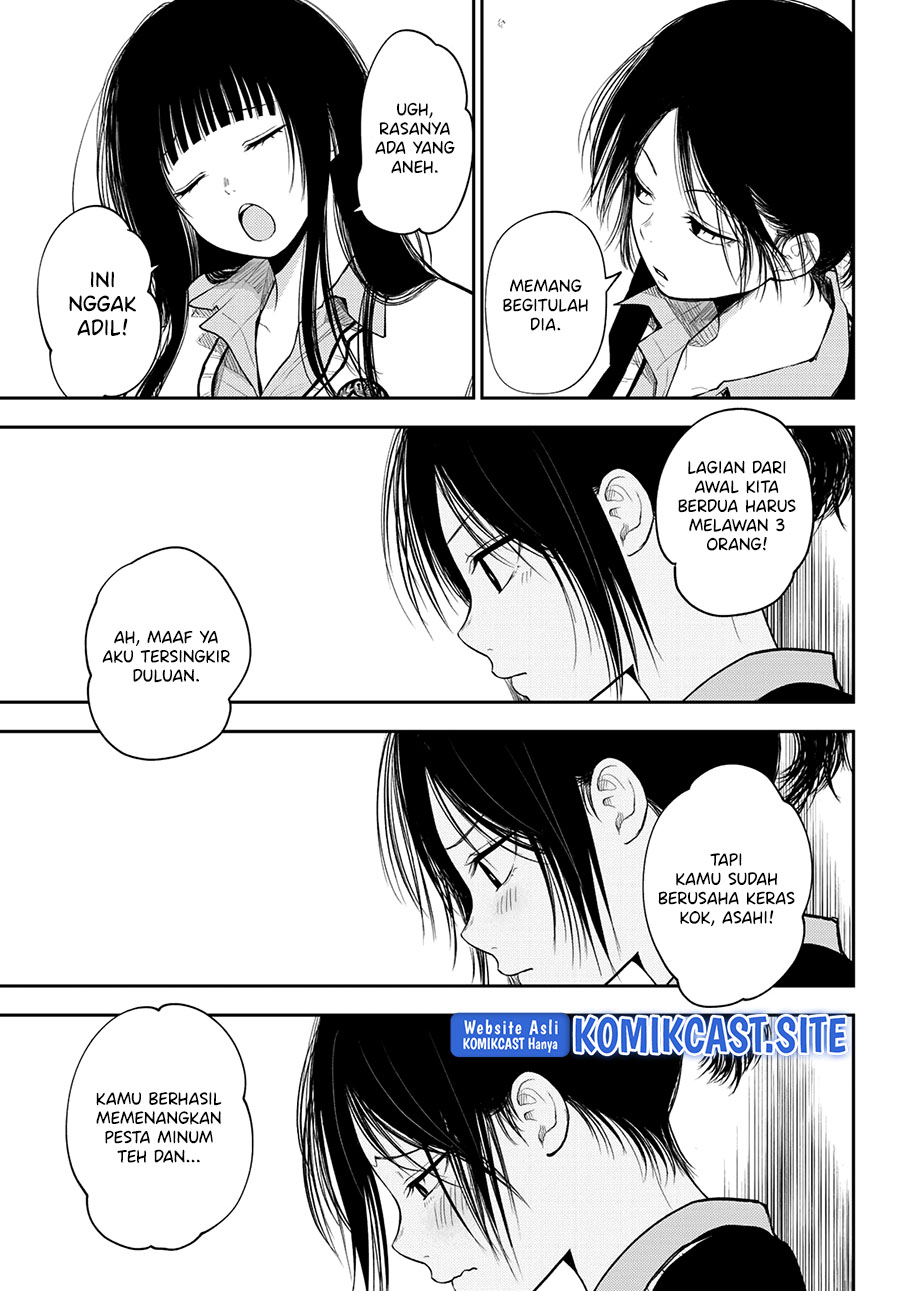 Kuroiwa Medaka ni Watashi no Kawaii ga Tsuujinai Chapter 65 - halaman 6