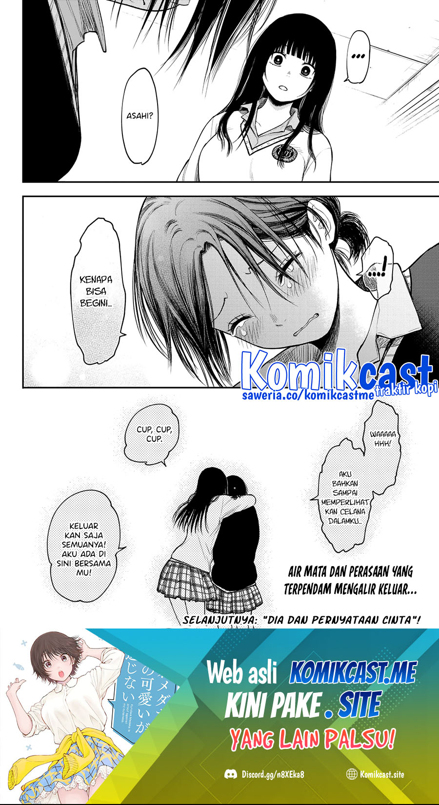 Kuroiwa Medaka ni Watashi no Kawaii ga Tsuujinai Chapter 65 - halaman 7