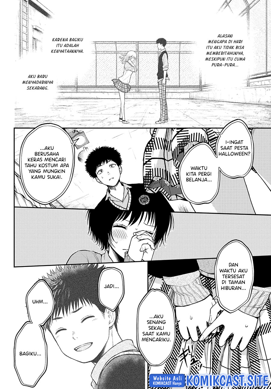 Kuroiwa Medaka ni Watashi no Kawaii ga Tsuujinai Chapter 66 - halaman 2