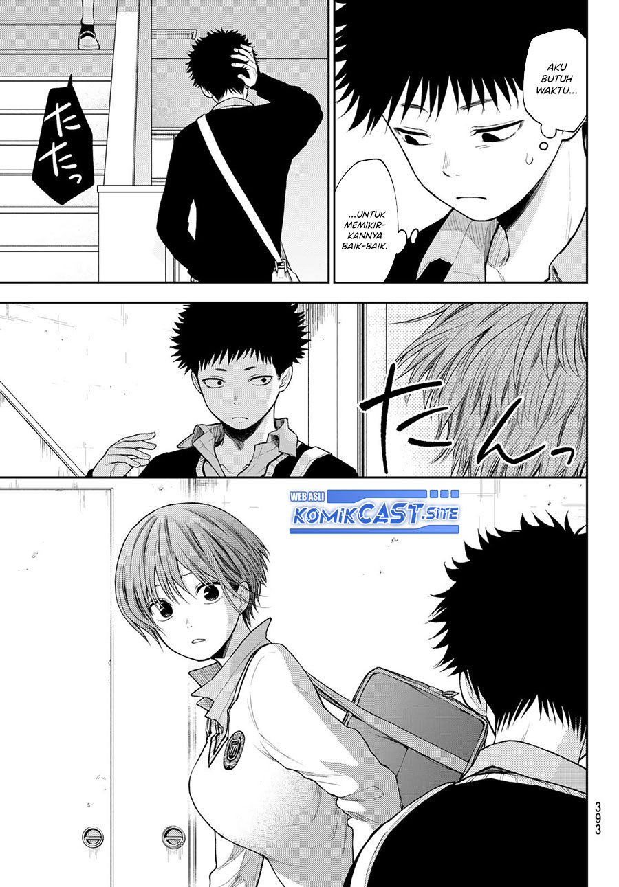 Kuroiwa Medaka ni Watashi no Kawaii ga Tsuujinai Chapter 67 - halaman 6