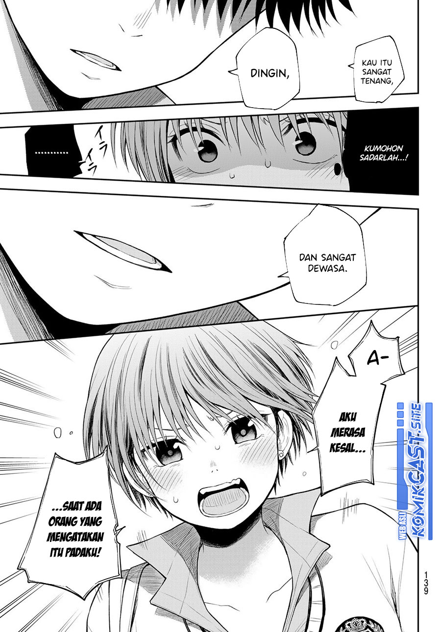 Kuroiwa Medaka ni Watashi no Kawaii ga Tsuujinai Chapter 68 - halaman 10