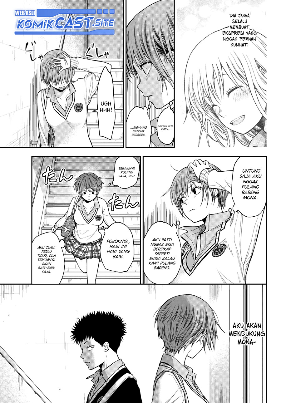 Kuroiwa Medaka ni Watashi no Kawaii ga Tsuujinai Chapter 68 - halaman 4