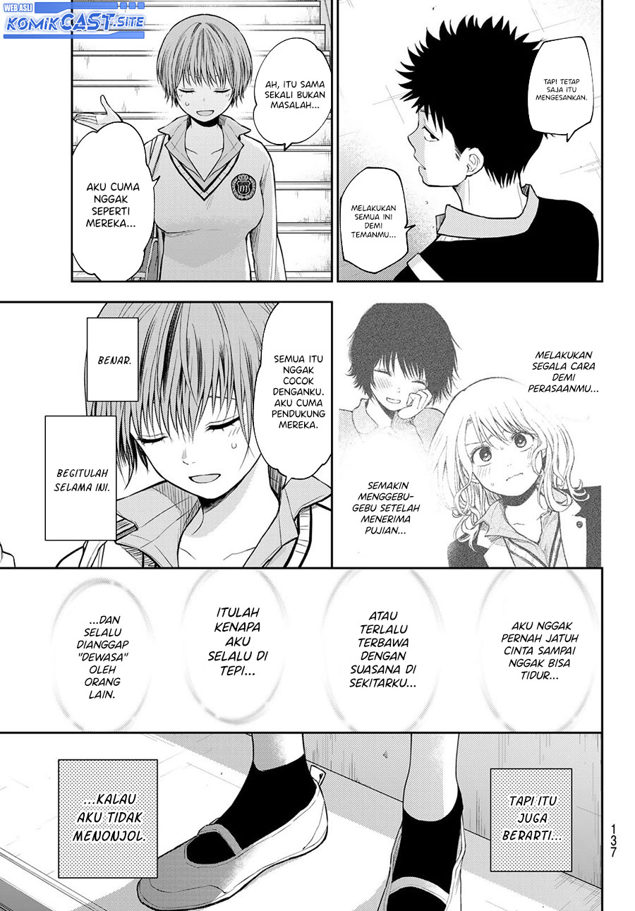 Kuroiwa Medaka ni Watashi no Kawaii ga Tsuujinai Chapter 68 - halaman 8