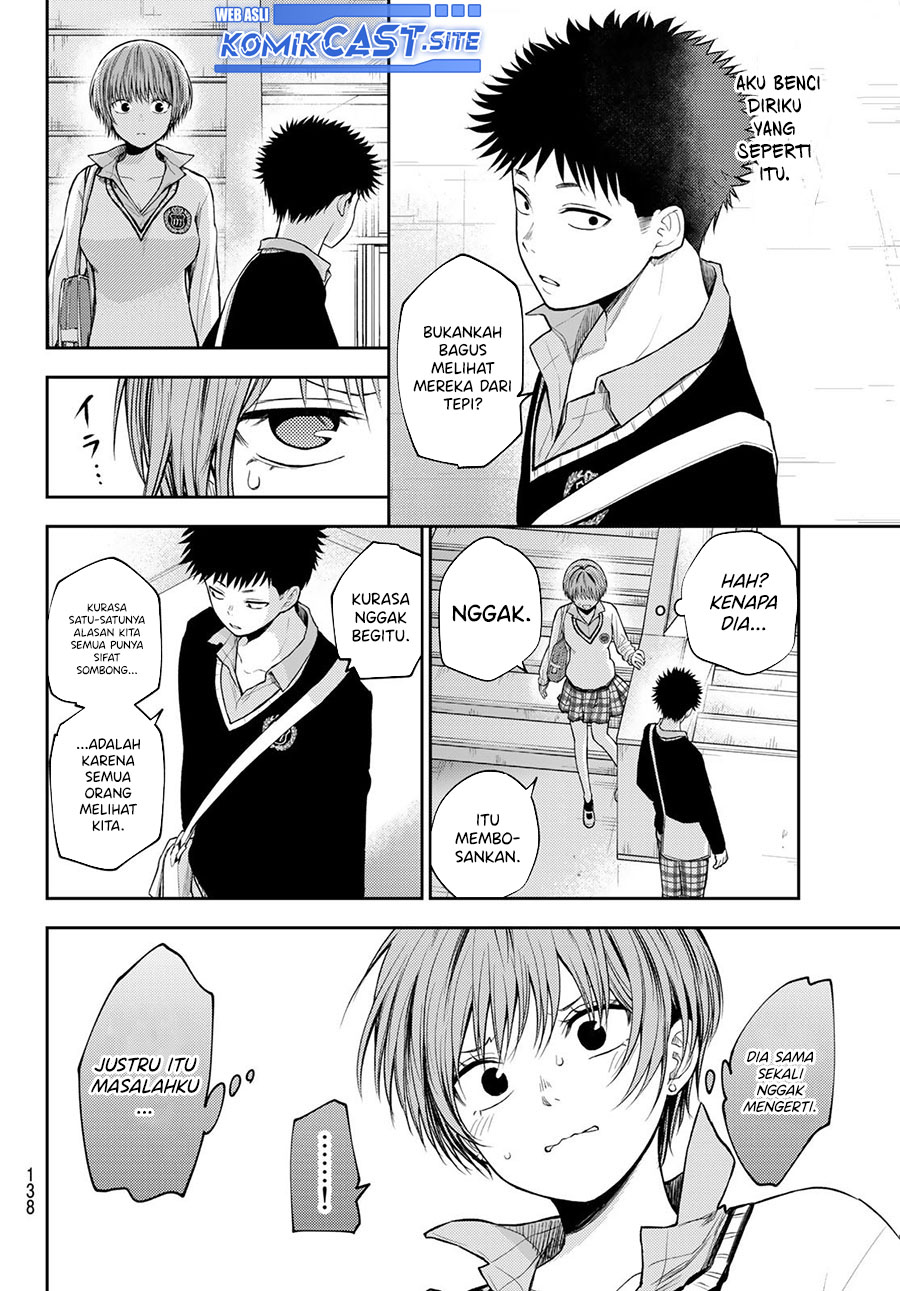 Kuroiwa Medaka ni Watashi no Kawaii ga Tsuujinai Chapter 68 - halaman 9