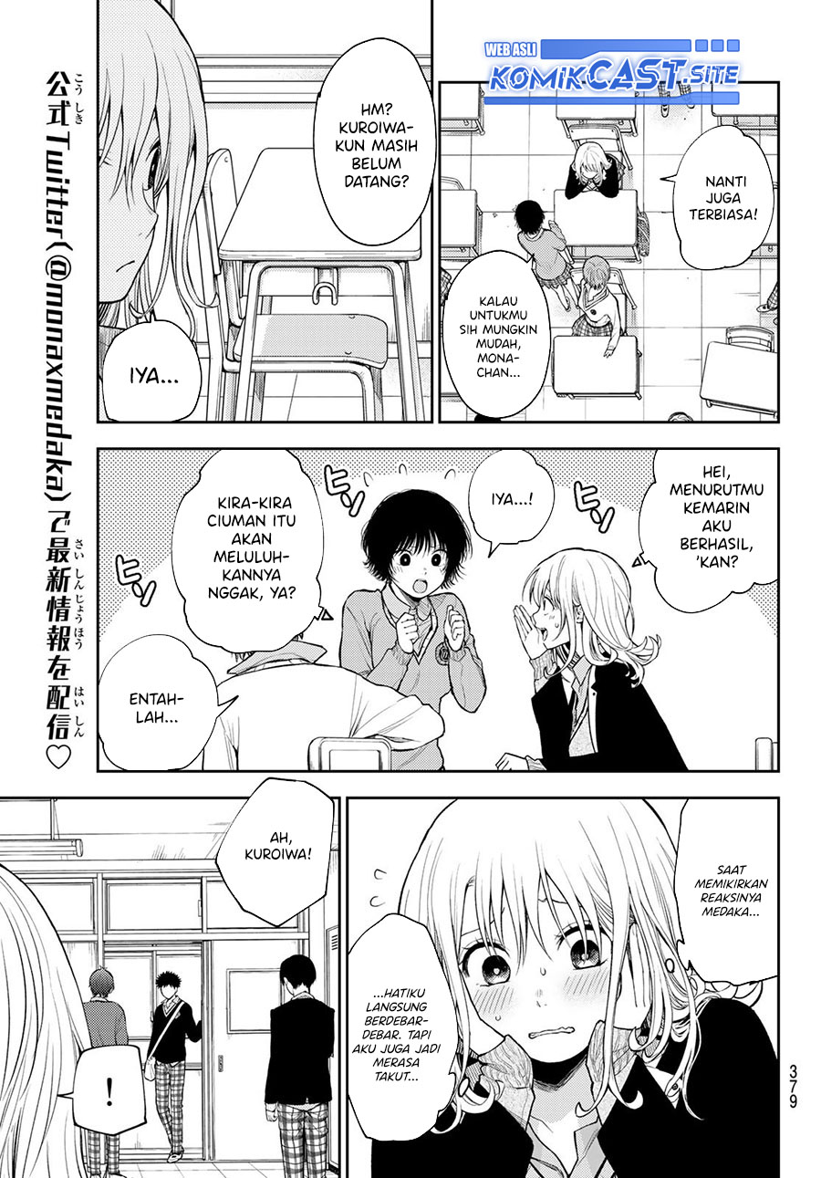 Kuroiwa Medaka ni Watashi no Kawaii ga Tsuujinai Chapter 69 - halaman 4