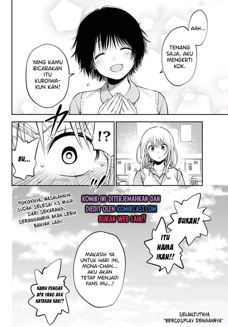 Kuroiwa Medaka ni Watashi no Kawaii ga Tsuujinai Chapter 7 - halaman 10