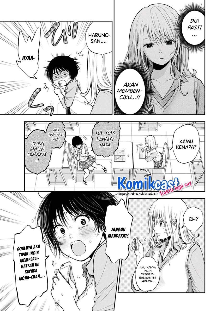 Kuroiwa Medaka ni Watashi no Kawaii ga Tsuujinai Chapter 7 - halaman 3