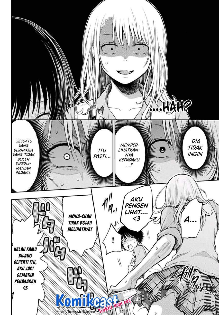 Kuroiwa Medaka ni Watashi no Kawaii ga Tsuujinai Chapter 7 - halaman 4