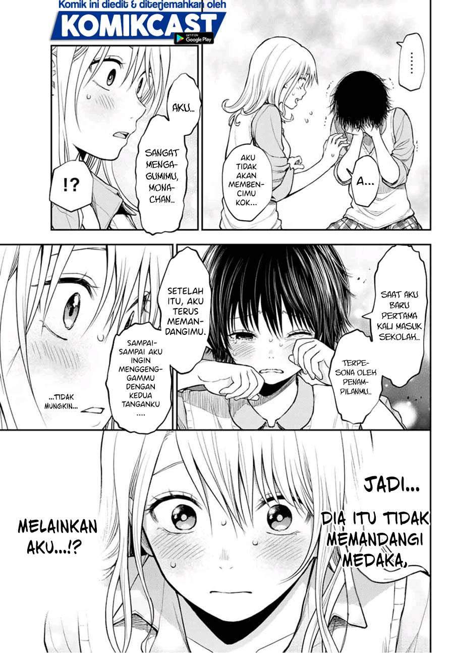 Kuroiwa Medaka ni Watashi no Kawaii ga Tsuujinai Chapter 7 - halaman 7