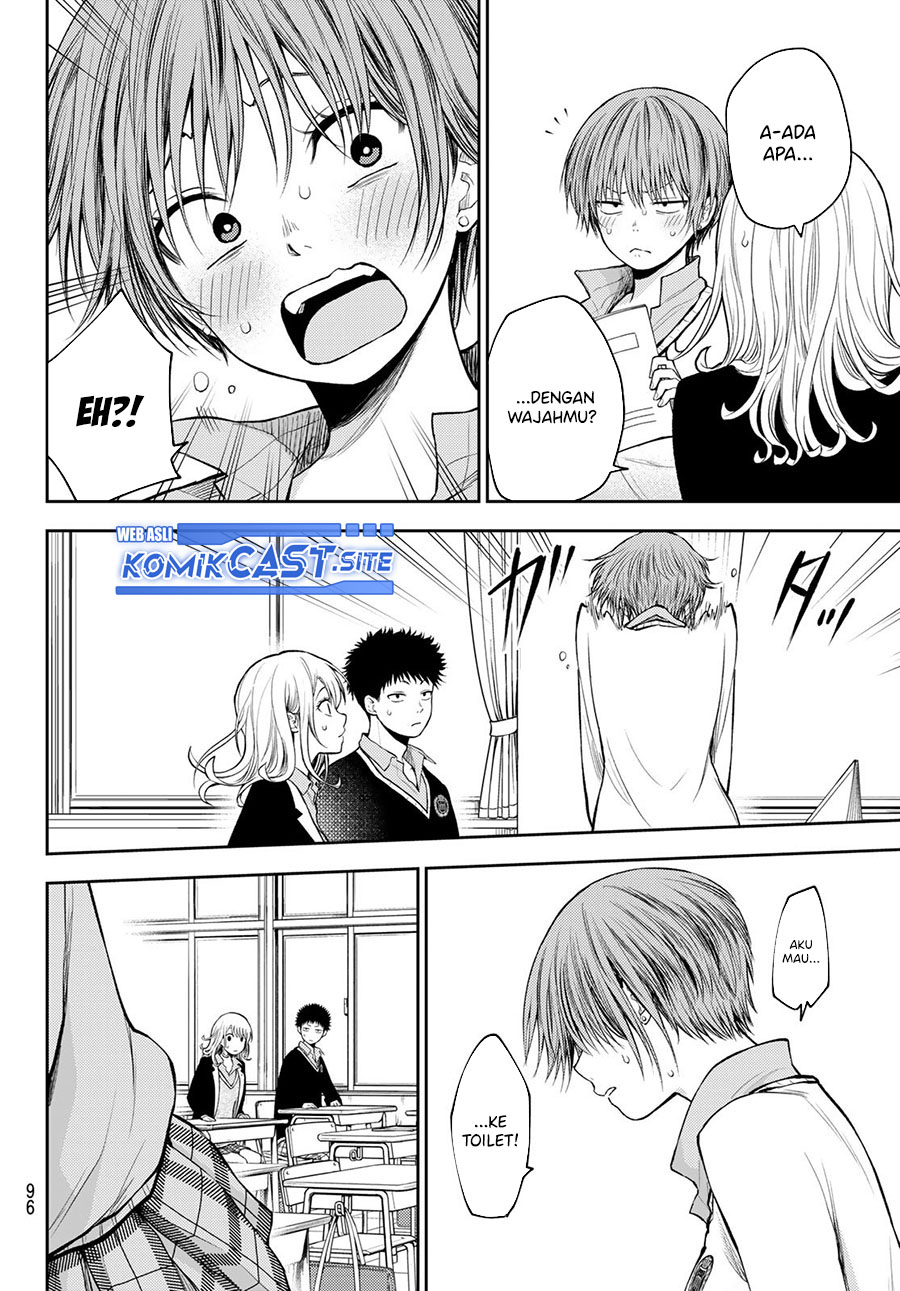 Kuroiwa Medaka ni Watashi no Kawaii ga Tsuujinai Chapter 70 - halaman 10