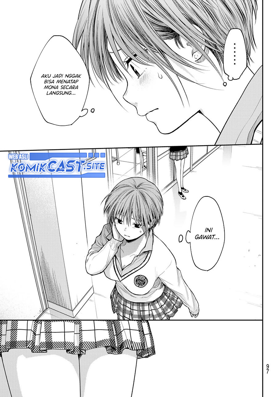 Kuroiwa Medaka ni Watashi no Kawaii ga Tsuujinai Chapter 70 - halaman 11