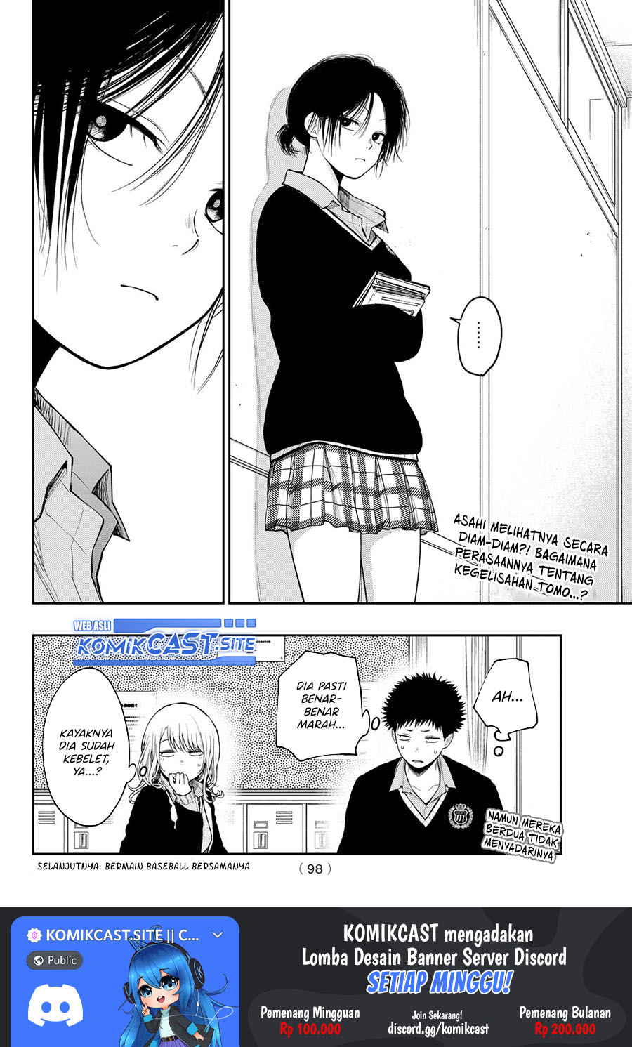 Kuroiwa Medaka ni Watashi no Kawaii ga Tsuujinai Chapter 70 - halaman 12
