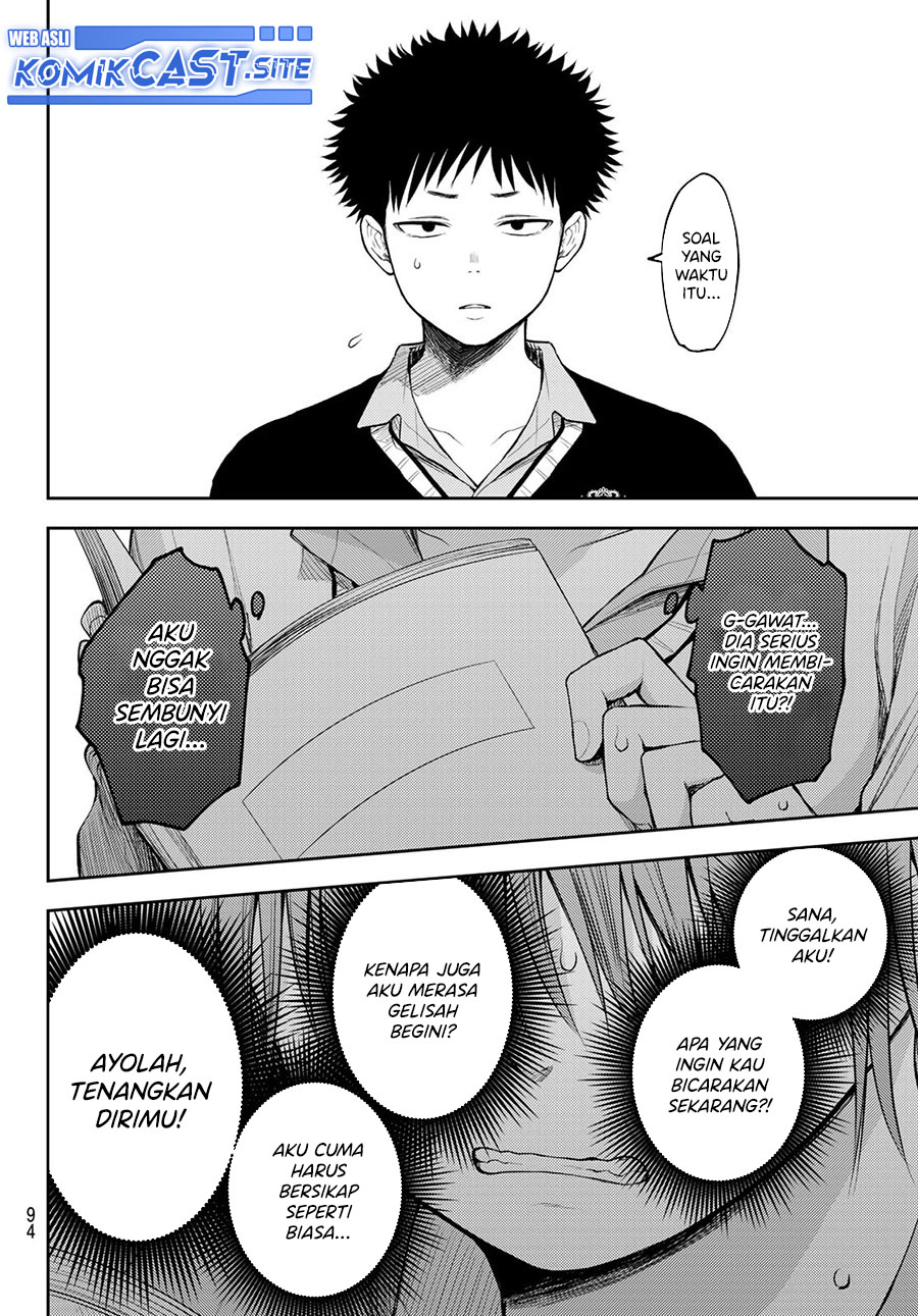 Kuroiwa Medaka ni Watashi no Kawaii ga Tsuujinai Chapter 70 - halaman 8