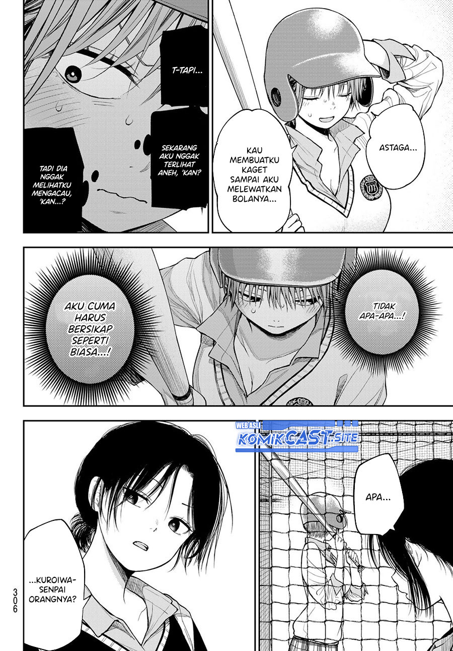 Kuroiwa Medaka ni Watashi no Kawaii ga Tsuujinai Chapter 71 - halaman 3