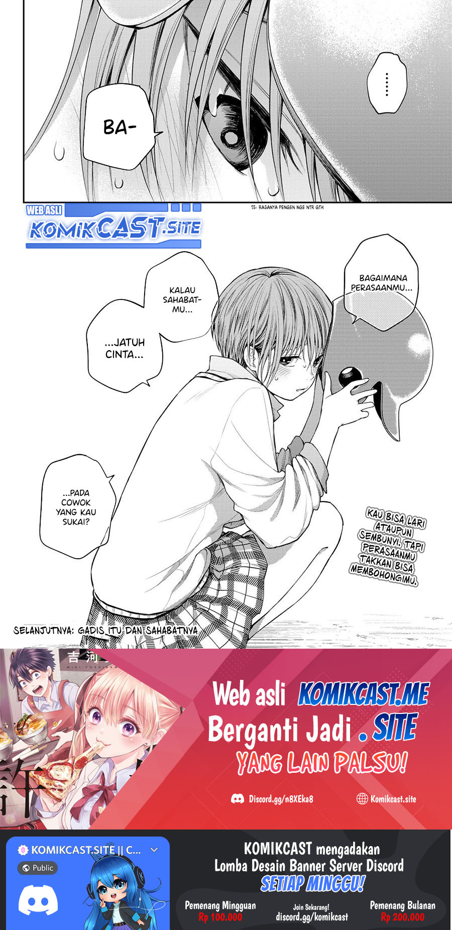 Kuroiwa Medaka ni Watashi no Kawaii ga Tsuujinai Chapter 71 - halaman 7