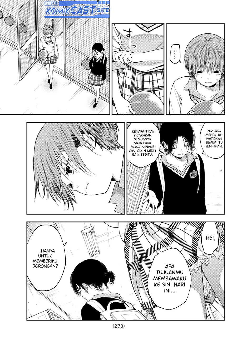 Kuroiwa Medaka ni Watashi no Kawaii ga Tsuujinai Chapter 72 - halaman 10