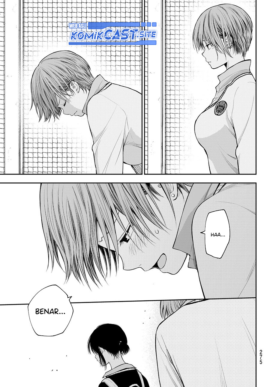 Kuroiwa Medaka ni Watashi no Kawaii ga Tsuujinai Chapter 72 - halaman 12