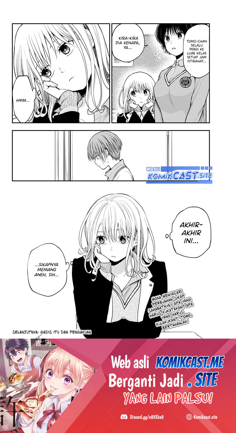 Kuroiwa Medaka ni Watashi no Kawaii ga Tsuujinai Chapter 72 - halaman 15