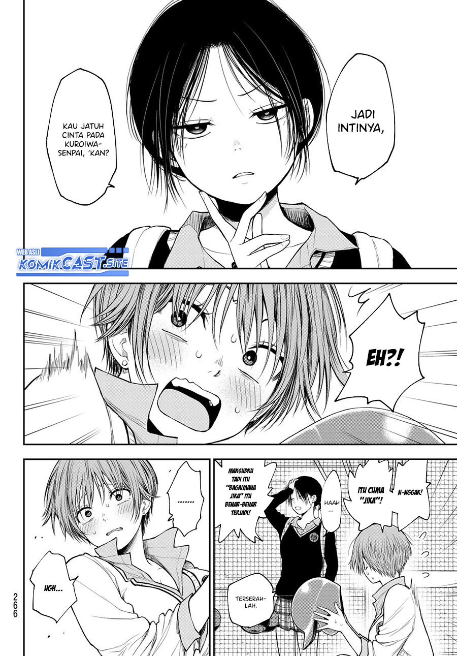 Kuroiwa Medaka ni Watashi no Kawaii ga Tsuujinai Chapter 72 - halaman 3