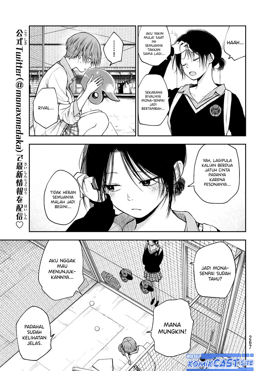 Kuroiwa Medaka ni Watashi no Kawaii ga Tsuujinai Chapter 72 - halaman 4