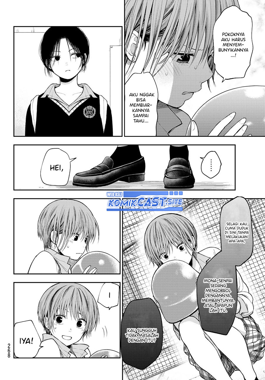 Kuroiwa Medaka ni Watashi no Kawaii ga Tsuujinai Chapter 72 - halaman 5