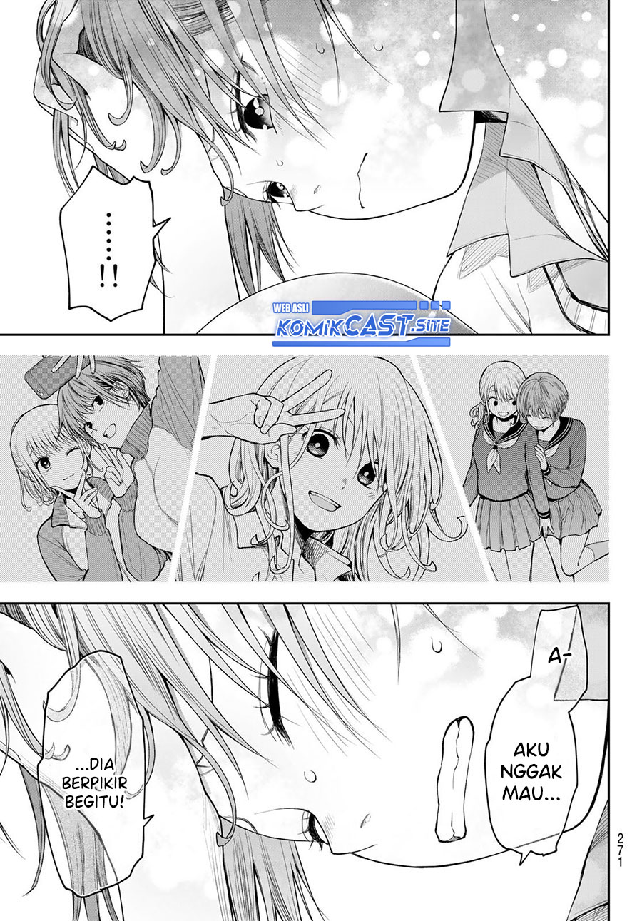 Kuroiwa Medaka ni Watashi no Kawaii ga Tsuujinai Chapter 72 - halaman 8