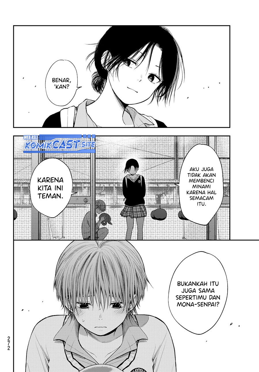 Kuroiwa Medaka ni Watashi no Kawaii ga Tsuujinai Chapter 72 - halaman 9