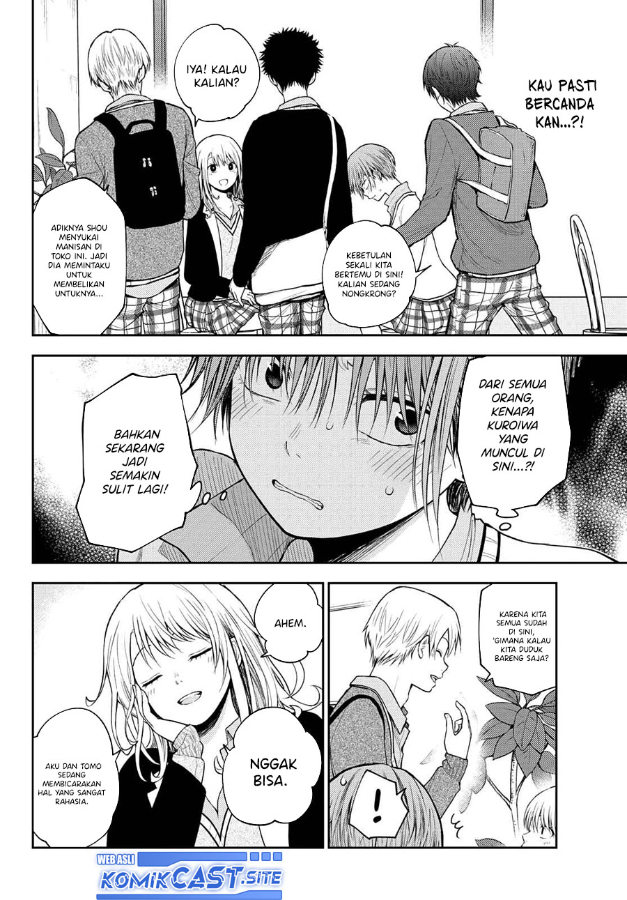 Kuroiwa Medaka ni Watashi no Kawaii ga Tsuujinai Chapter 73 - halaman 7