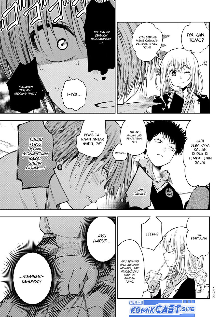 Kuroiwa Medaka ni Watashi no Kawaii ga Tsuujinai Chapter 73 - halaman 8