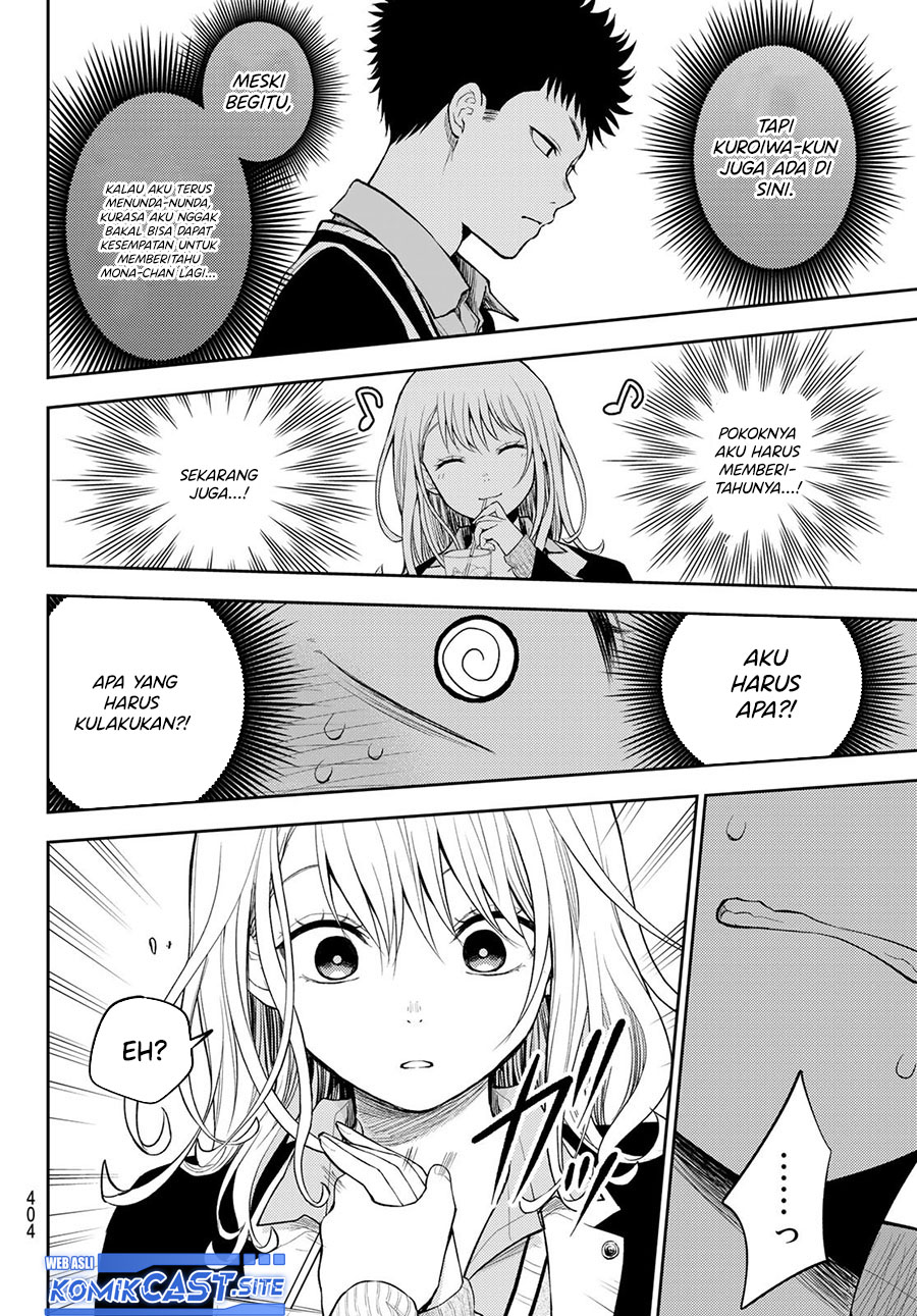 Kuroiwa Medaka ni Watashi no Kawaii ga Tsuujinai Chapter 73 - halaman 9
