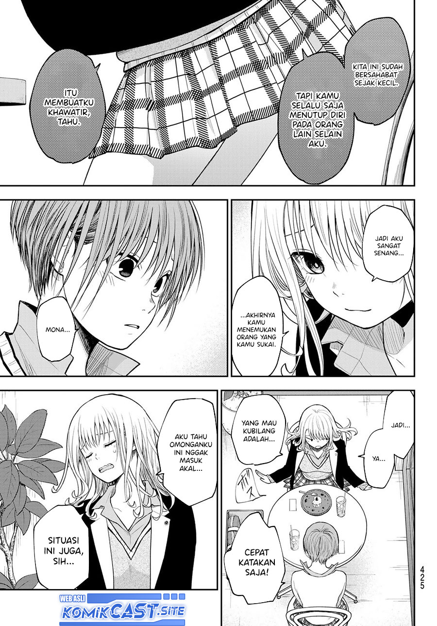 Kuroiwa Medaka ni Watashi no Kawaii ga Tsuujinai Chapter 74 - halaman 10