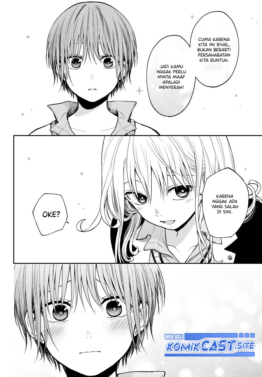 Kuroiwa Medaka ni Watashi no Kawaii ga Tsuujinai Chapter 74 - halaman 13