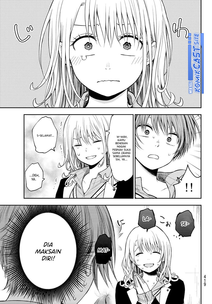 Kuroiwa Medaka ni Watashi no Kawaii ga Tsuujinai Chapter 74 - halaman 4