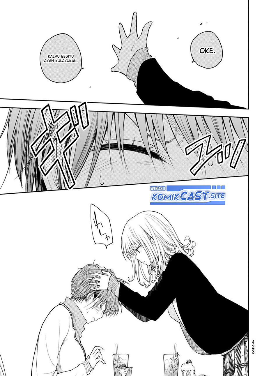 Kuroiwa Medaka ni Watashi no Kawaii ga Tsuujinai Chapter 74 - halaman 8