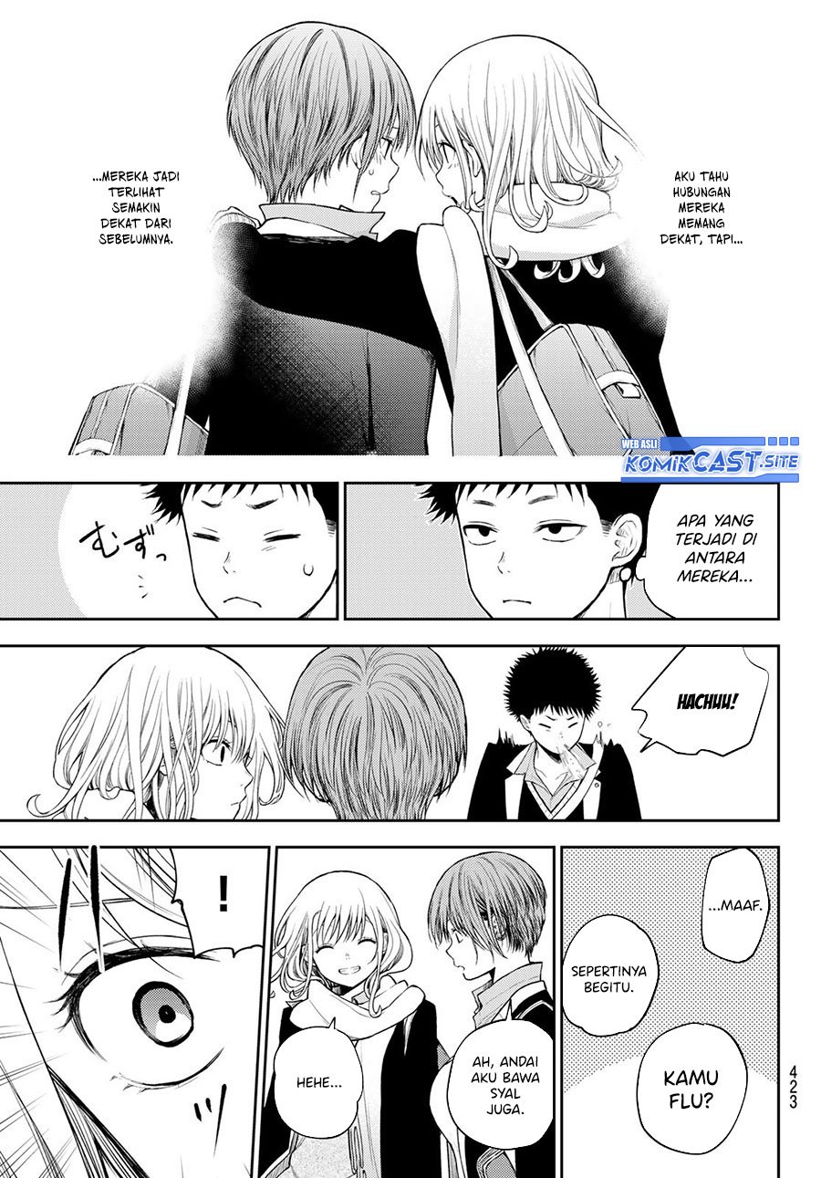 Kuroiwa Medaka ni Watashi no Kawaii ga Tsuujinai Chapter 75 - halaman 10