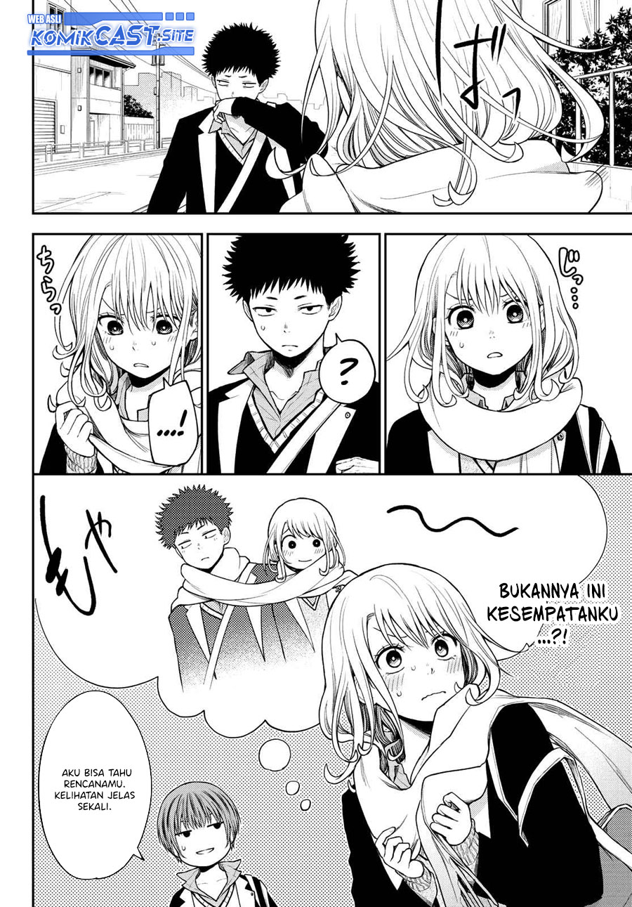 Kuroiwa Medaka ni Watashi no Kawaii ga Tsuujinai Chapter 75 - halaman 11