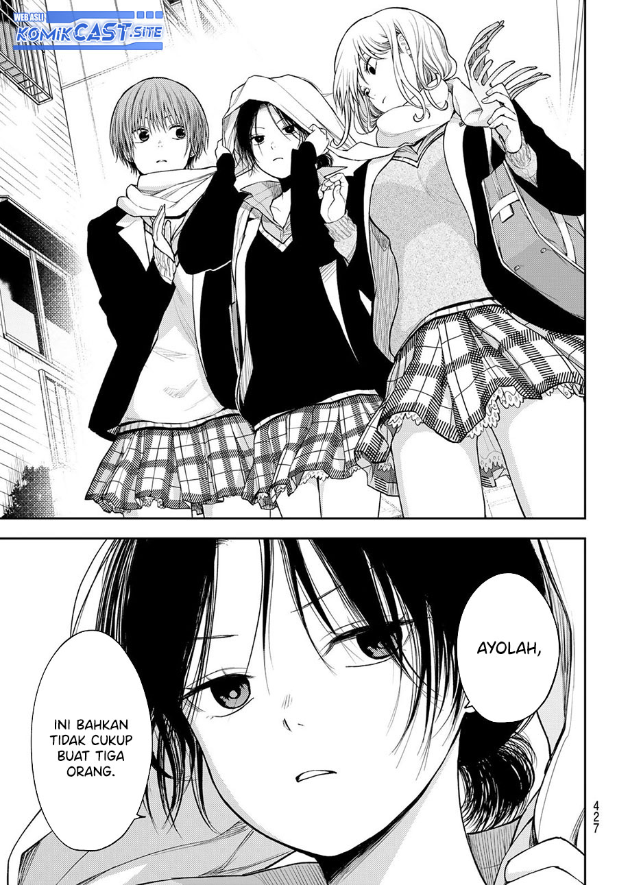 Kuroiwa Medaka ni Watashi no Kawaii ga Tsuujinai Chapter 75 - halaman 14