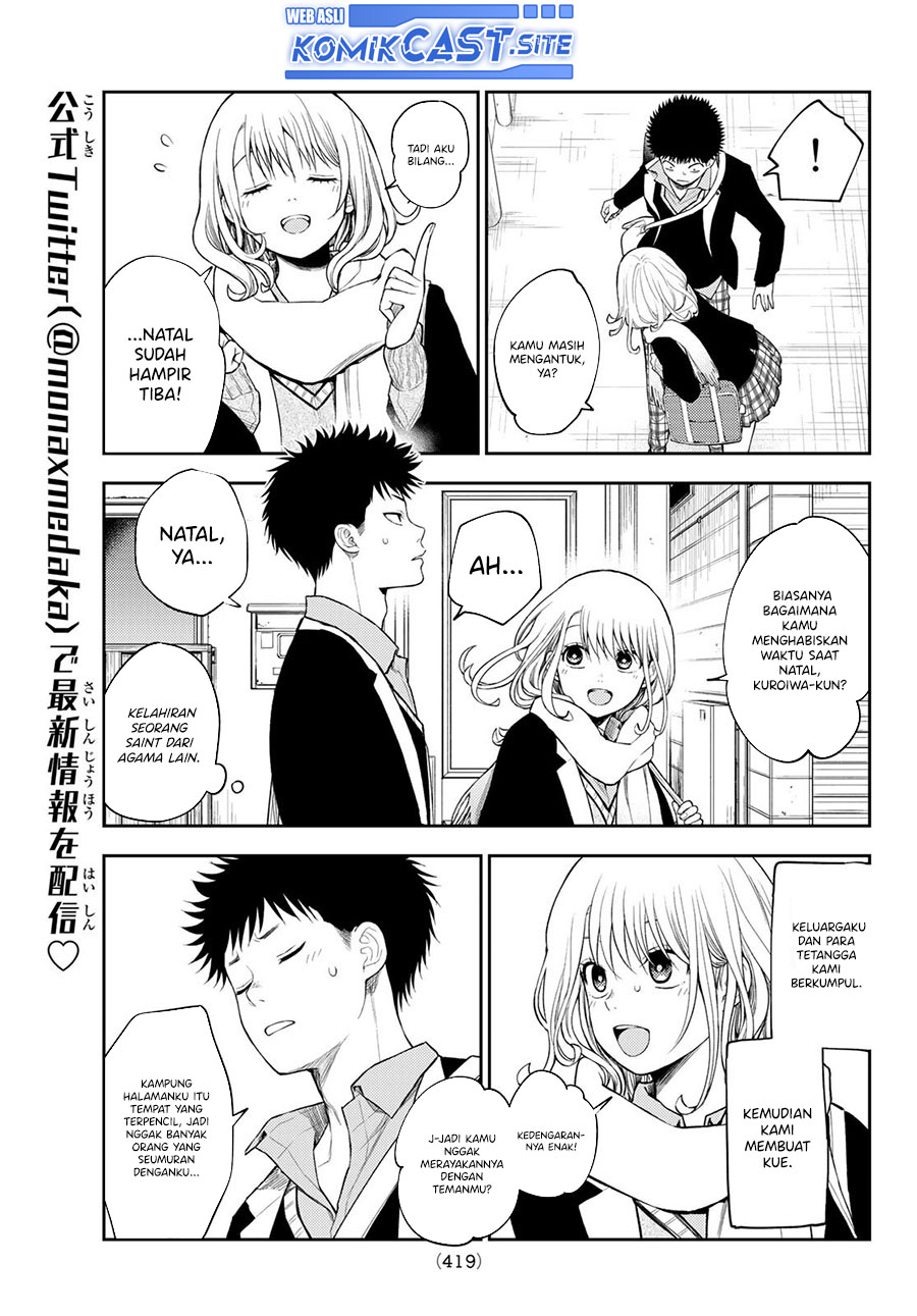 Kuroiwa Medaka ni Watashi no Kawaii ga Tsuujinai Chapter 75 - halaman 6