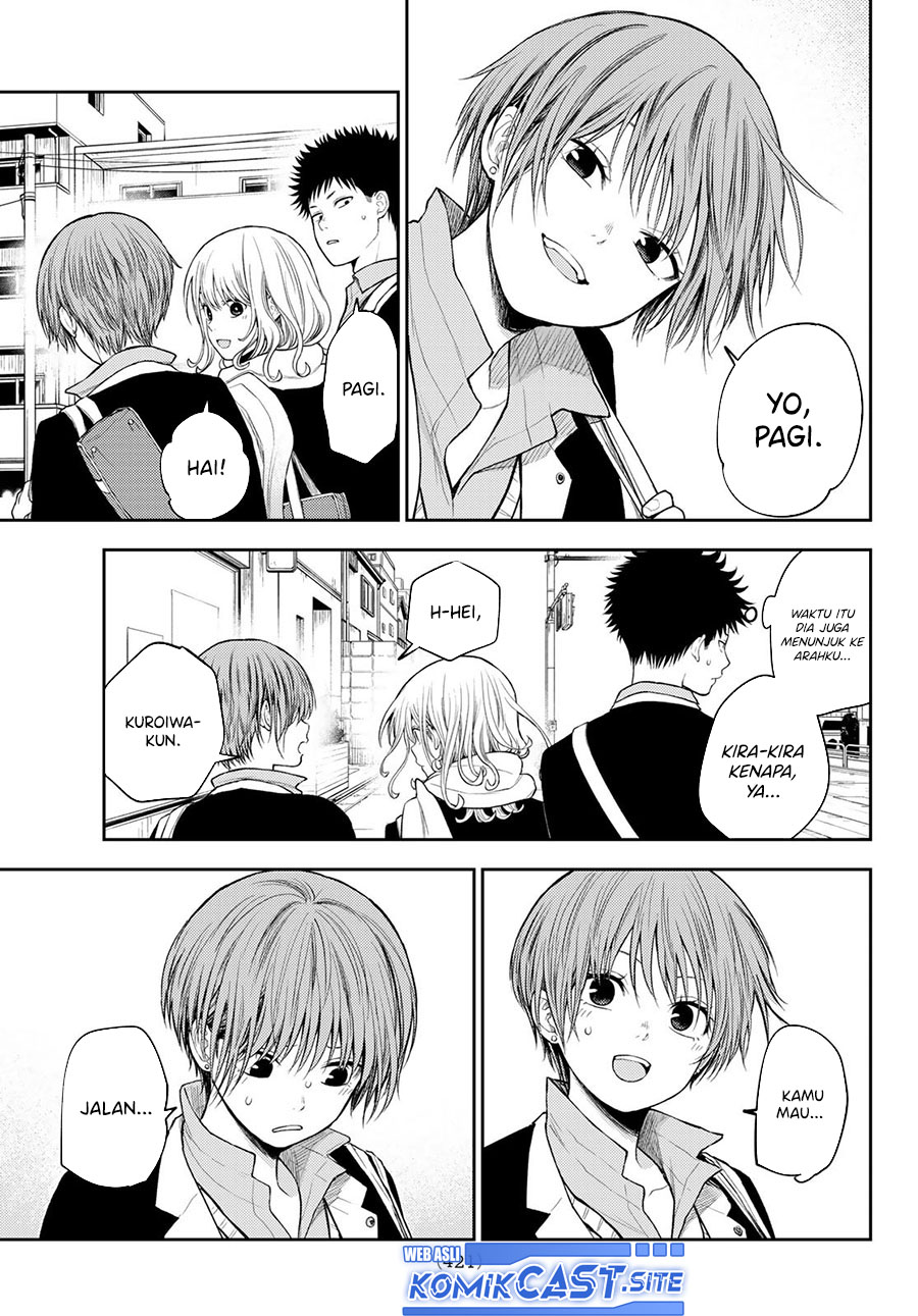Kuroiwa Medaka ni Watashi no Kawaii ga Tsuujinai Chapter 75 - halaman 8
