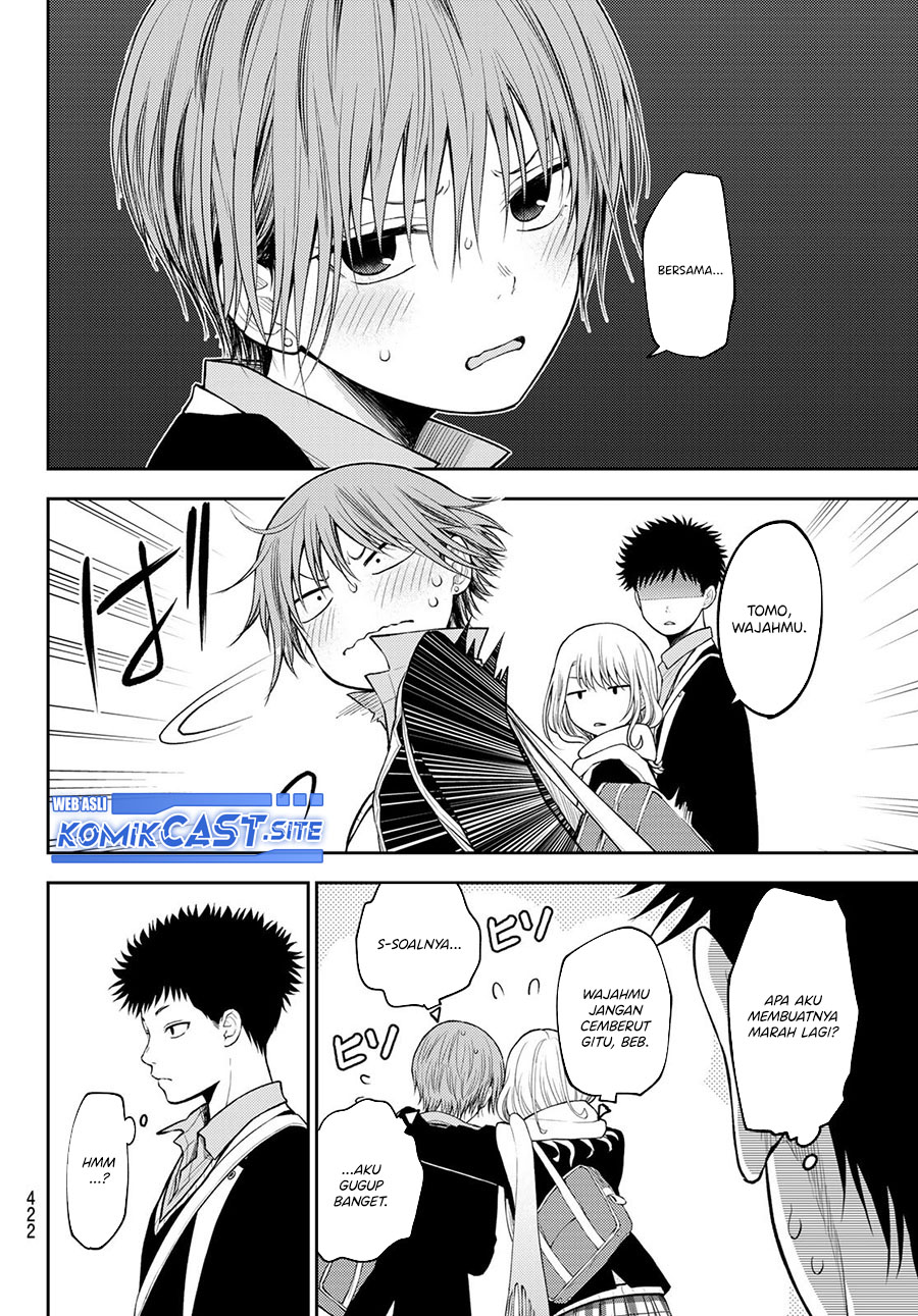 Kuroiwa Medaka ni Watashi no Kawaii ga Tsuujinai Chapter 75 - halaman 9
