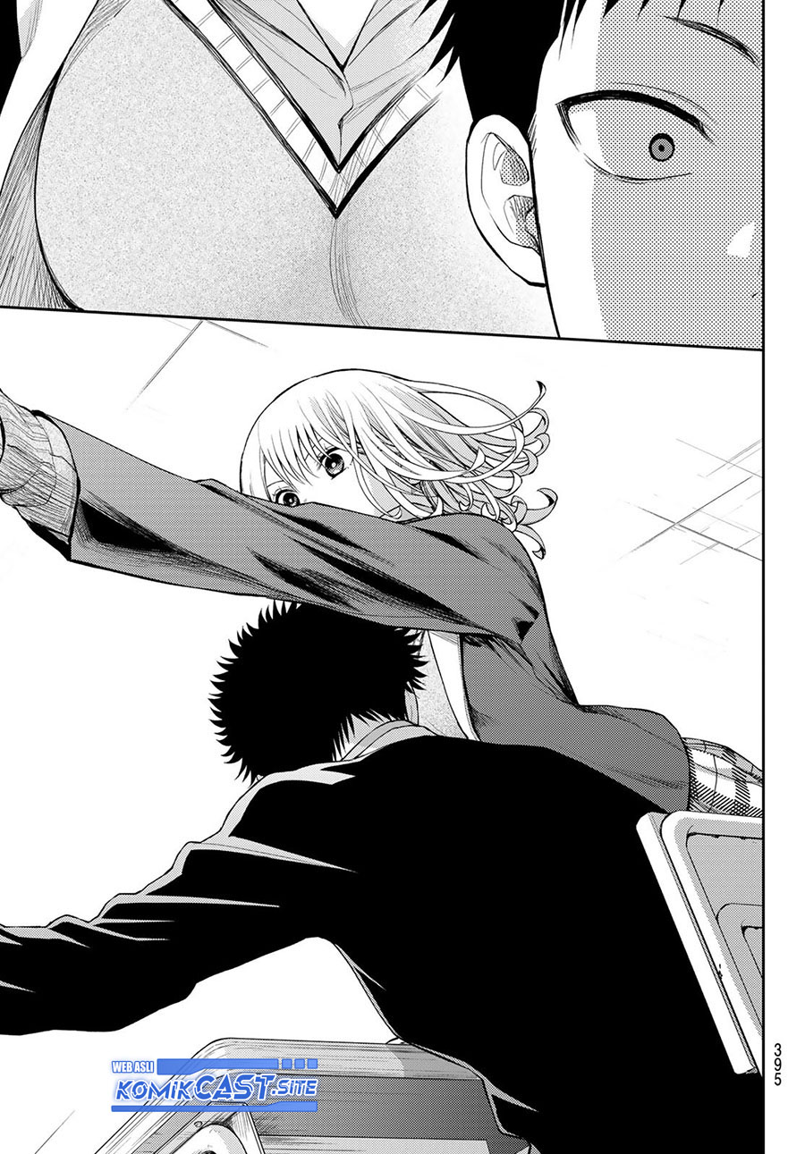 Kuroiwa Medaka ni Watashi no Kawaii ga Tsuujinai Chapter 76 - halaman 10