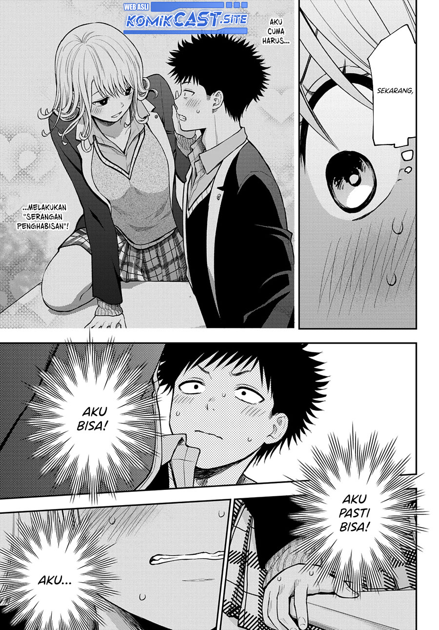 Kuroiwa Medaka ni Watashi no Kawaii ga Tsuujinai Chapter 76 - halaman 12
