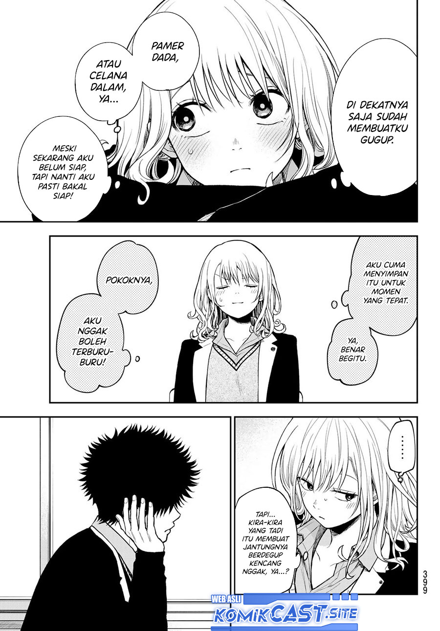 Kuroiwa Medaka ni Watashi no Kawaii ga Tsuujinai Chapter 76 - halaman 14