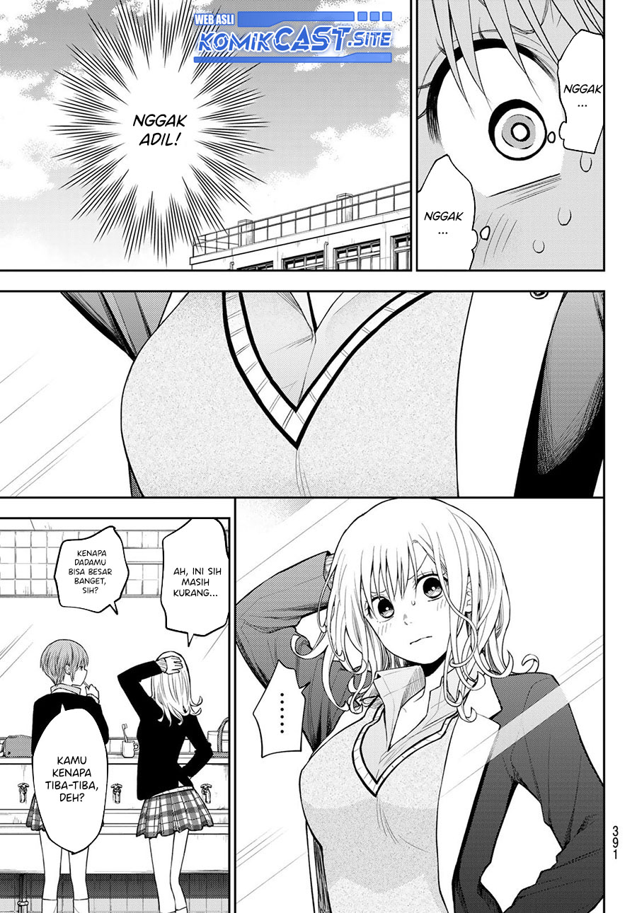 Kuroiwa Medaka ni Watashi no Kawaii ga Tsuujinai Chapter 76 - halaman 6