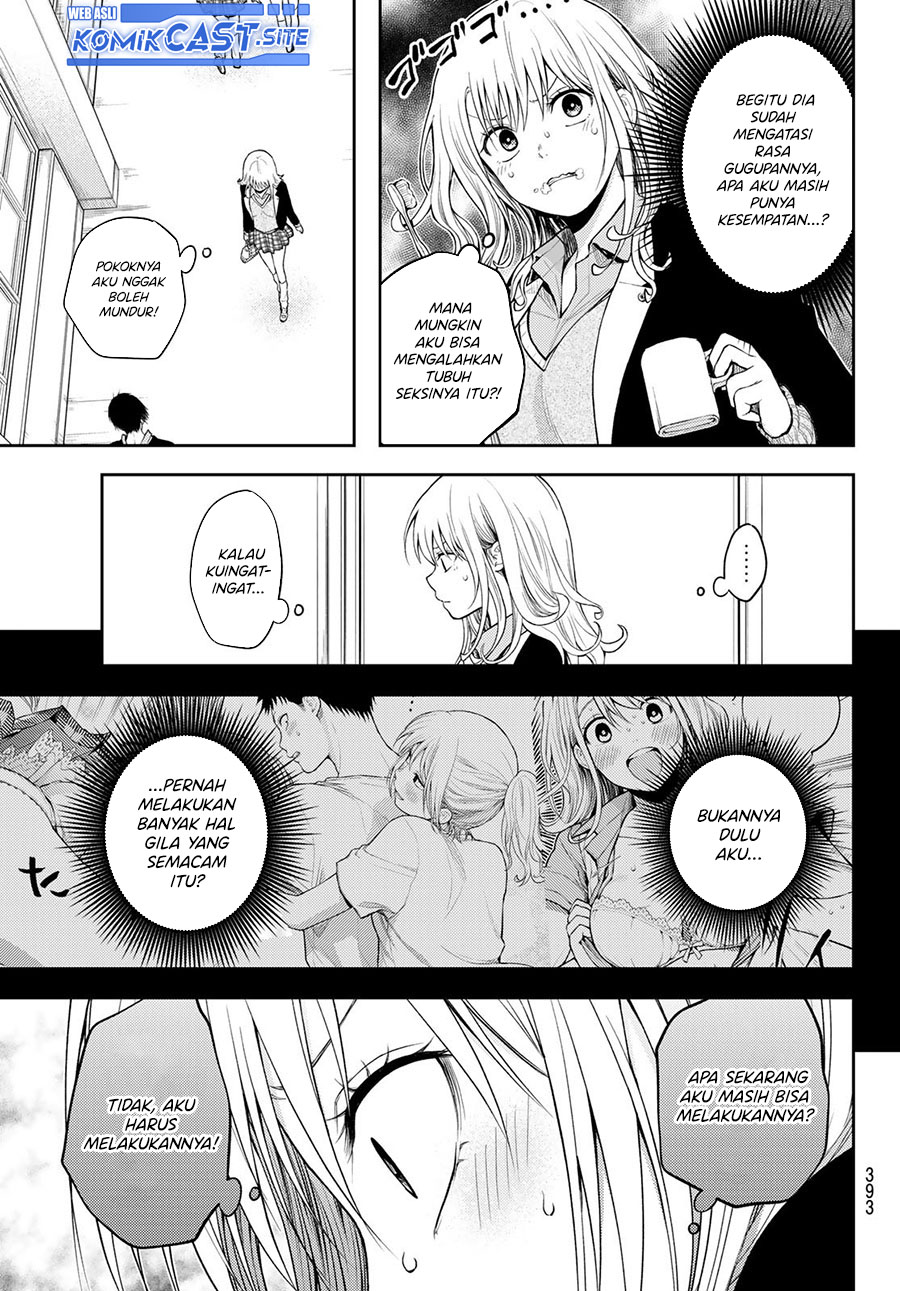 Kuroiwa Medaka ni Watashi no Kawaii ga Tsuujinai Chapter 76 - halaman 8